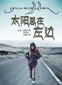 另类图片激情小说